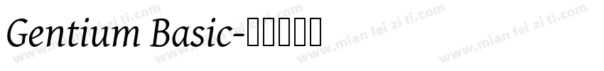 Gentium Basic字体转换